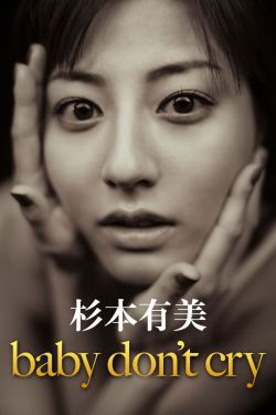 机器人总动员高清